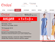 Tablet Screenshot of endea.ru